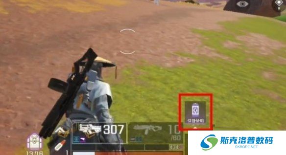 高能英雄高能治疗器怎么用?高能英雄高能治疗器使用方法