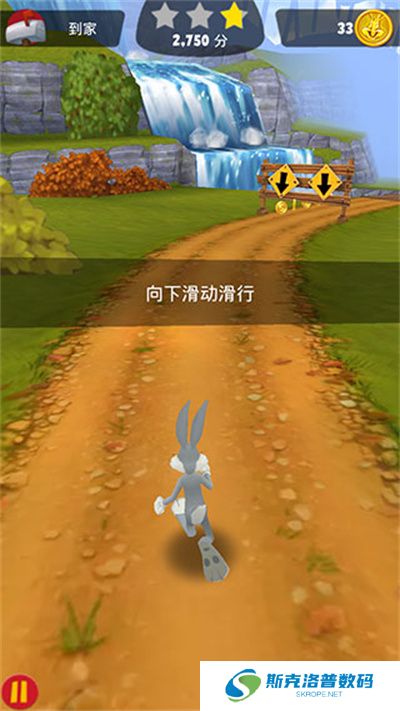 乐一通酷跑