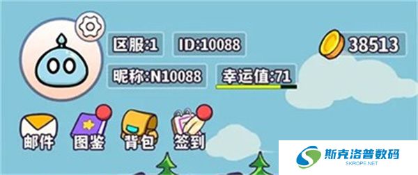 魔物机App手机版
