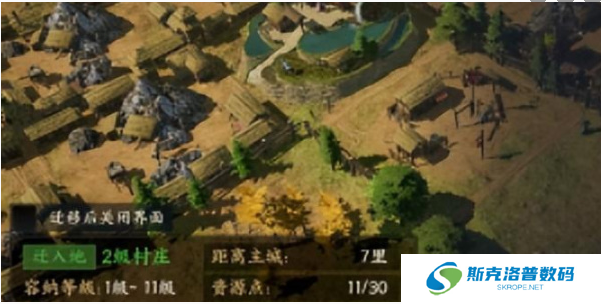 战地无疆怎么找孔明灯?战地无疆找孔明灯的方法介绍