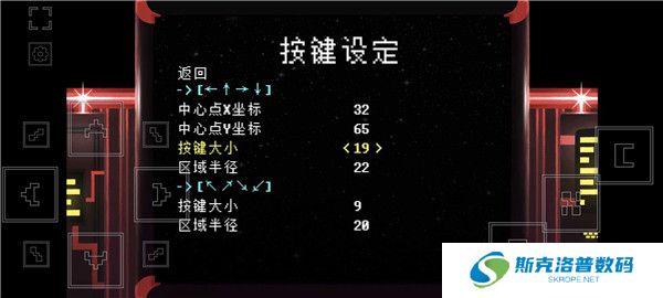 域外传说新年特别版