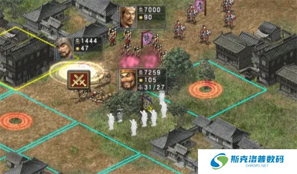 三国志10手机汉化版截图