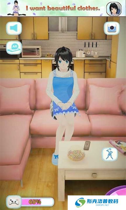 会说话的女朋友
