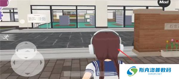 少女都市2024截图