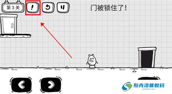 茶叶蛋大冒险新春版截图