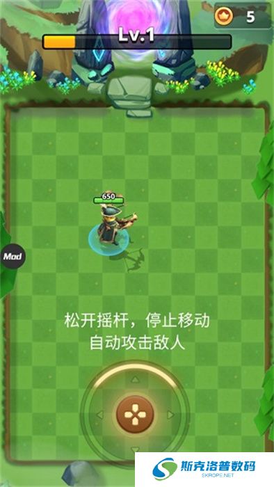 我是弓箭手新春版