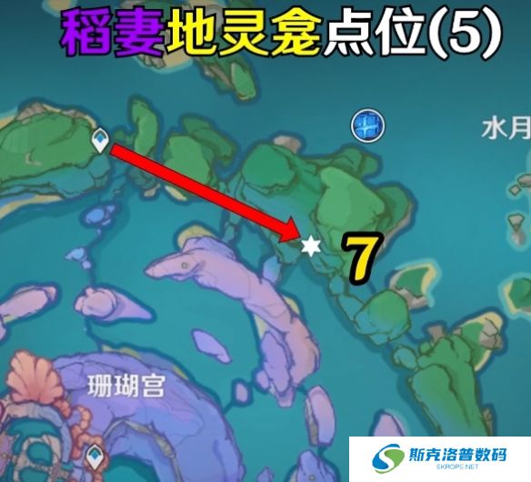 原神稻妻地灵龛位置在哪?原神稻妻地灵龛位置介绍