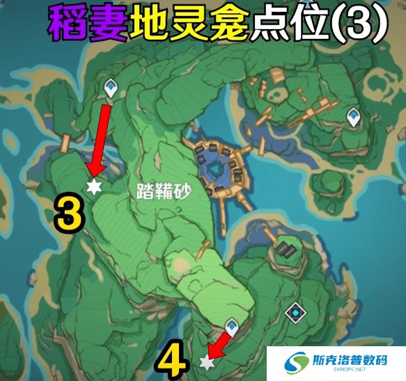 原神稻妻地灵龛位置在哪?原神稻妻地灵龛位置介绍