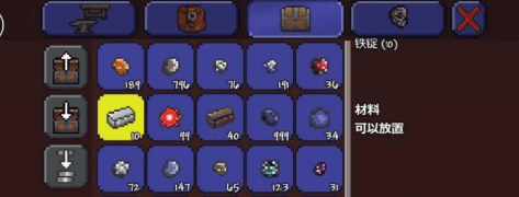 泰拉瑞亚链条怎么制作?泰拉瑞亚链条制作攻略