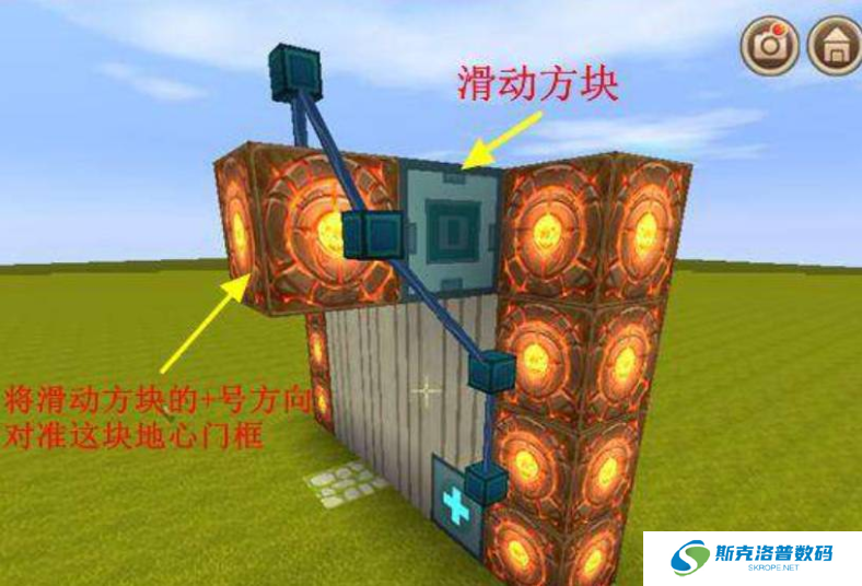 迷你世界电动门怎么制作?迷你世界电动门制作攻略