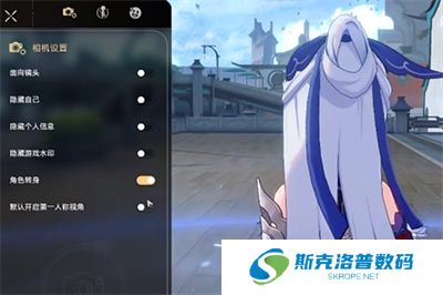 崩坏：星穹铁道镜流眼罩怎么去除?崩坏：星穹铁道镜流眼罩的去除方法