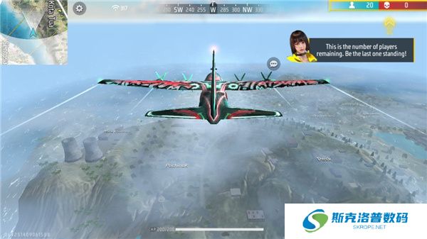 自由之火大逃亡