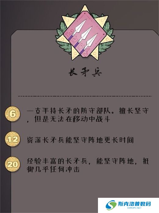 绝境北方手机版