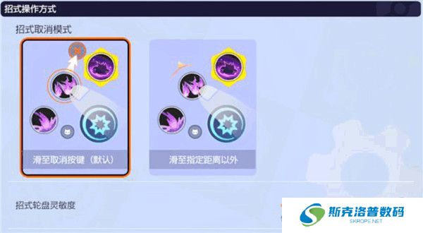 宝可梦大集结安卓截图