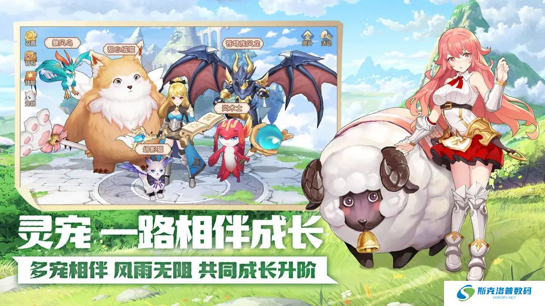 云上城之歌单机版