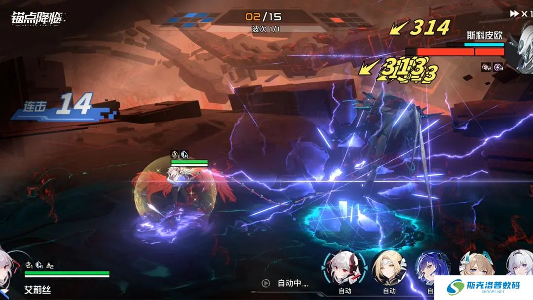 锚点降临公测版