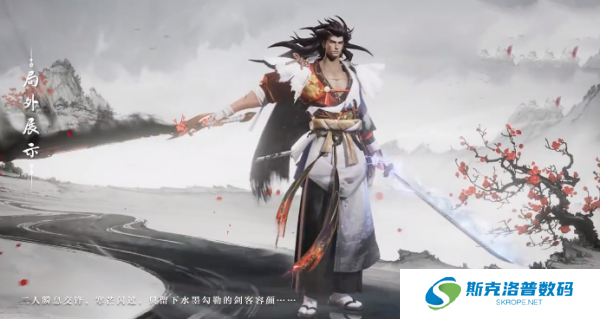 王者荣耀宫本武藏新皮肤惊梅特效怎么样?王者荣耀宫本武藏新皮肤惊梅特效介绍