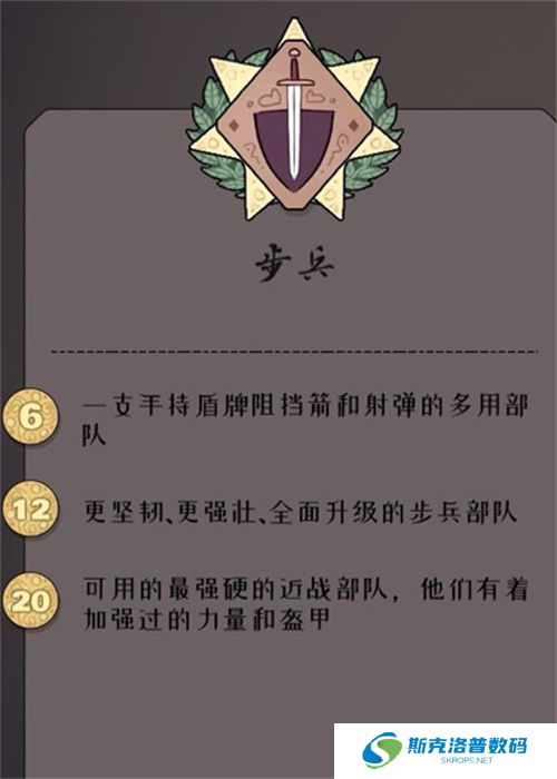 绝境北方手机版