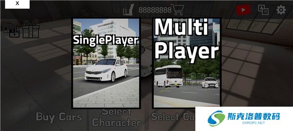 3D驾驶4.0手游