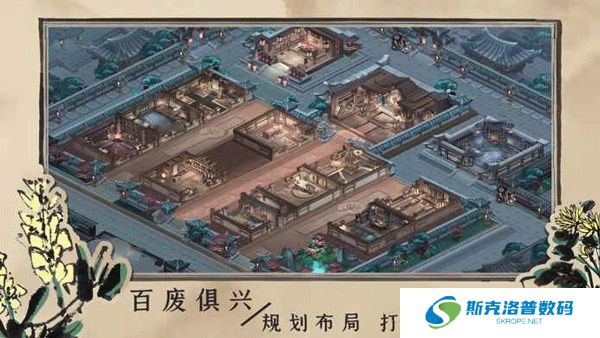 百家奇案
