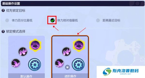 宝可梦大集结安卓截图