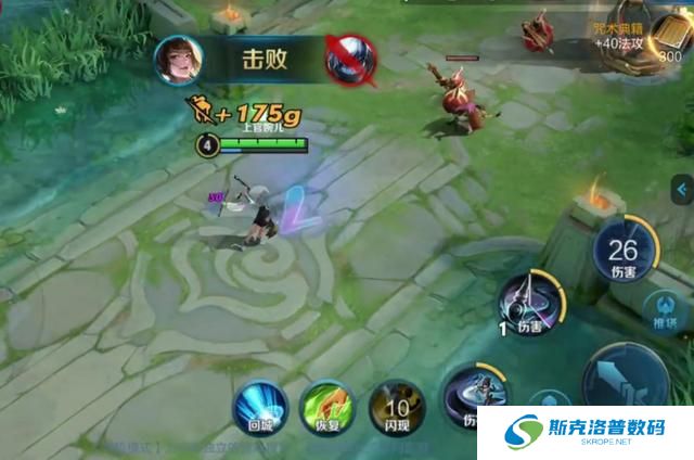 王者荣耀天狼绘梦者技能特效怎么样?王者荣耀天狼绘梦者技能特效介绍