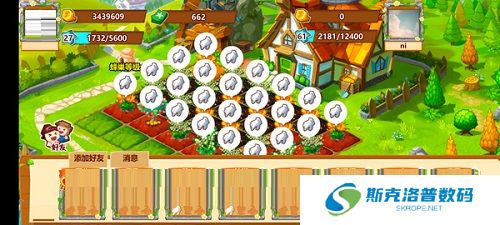 QQ农场如何偷菜?QQ农场偷菜攻略