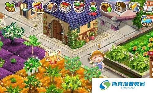 QQ农场种子精华如何提取?QQ农场种子精华提取攻略