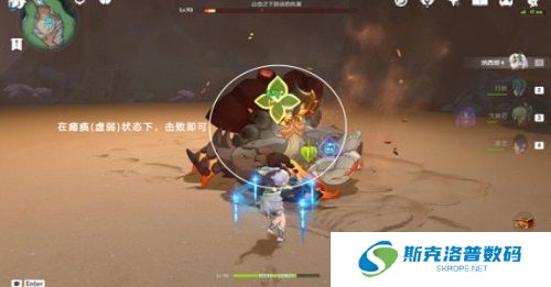 原神鲜蟹献于鲜蟹王座成就怎么获得?原神鲜蟹献于鲜蟹王座成就获得攻略