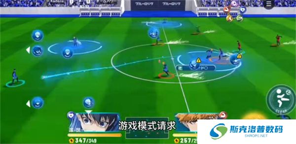 蓝色**单机版
