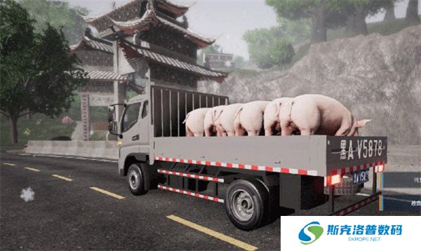 卡车人生截图