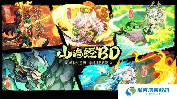 我的勇者手游安卓版