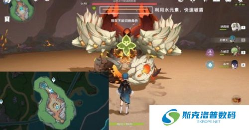 原神鲜蟹献于鲜蟹王座成就怎么获得?原神鲜蟹献于鲜蟹王座成就获得攻略