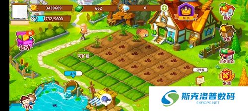 QQ农场如何偷菜?QQ农场偷菜攻略