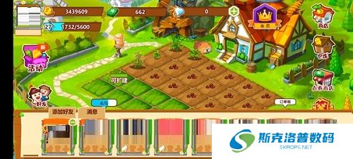 QQ农场如何偷菜?QQ农场偷菜攻略