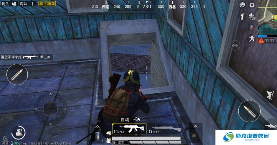 和平精英隐藏地下室位置在哪?和平精英隐藏地下室位置介绍