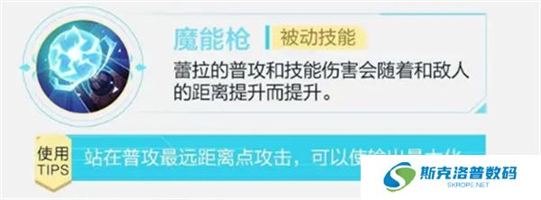 决胜巅峰单机版