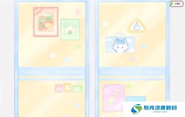 糖葫芦达人正版截图
