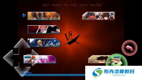 死神vs火影3.3版本宇智波斑怎么玩?死神vs火影3.3版本宇智波斑玩法攻略