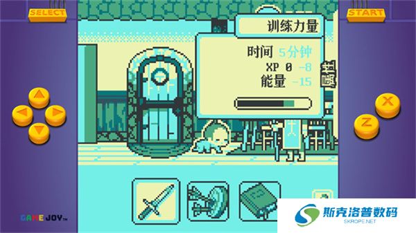 勇者蛋生游戏