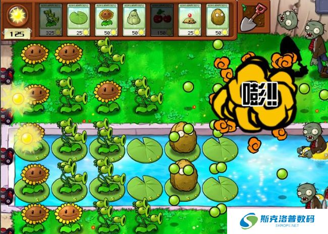 植物大战僵尸潜水僵尸怎么打?植物大战僵尸潜水僵尸打法攻略