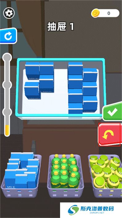 塞进冰箱手机版App