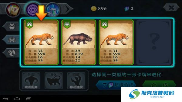 无尽之战
