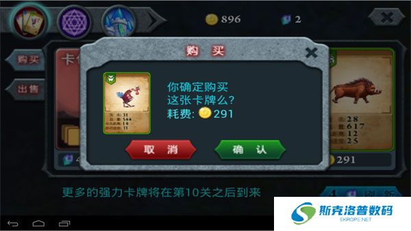 无尽之战