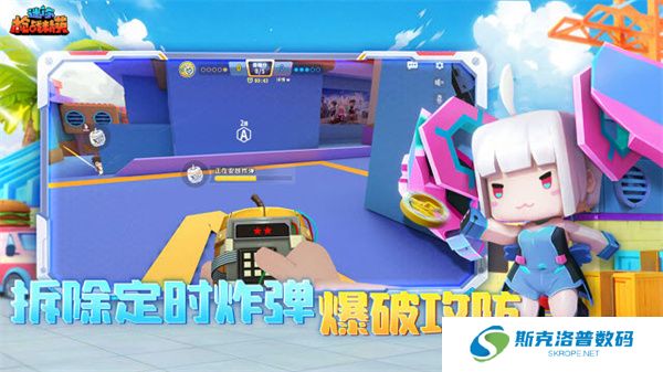 迷你枪战精英新春版