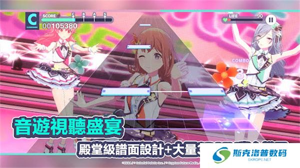 世界计划新春版