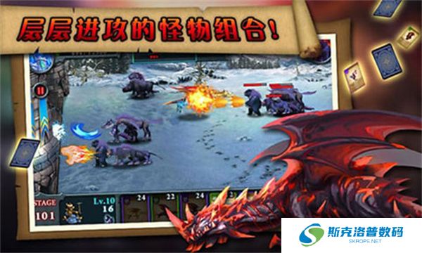 无尽之战