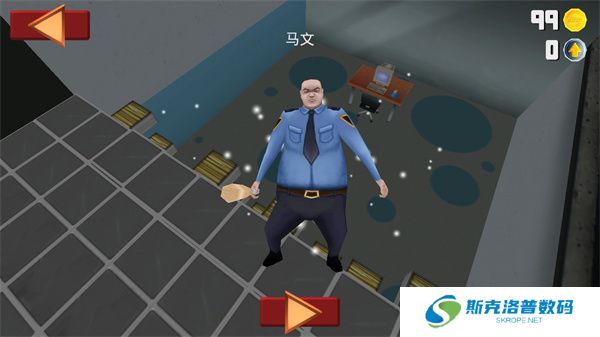粉碎办公室