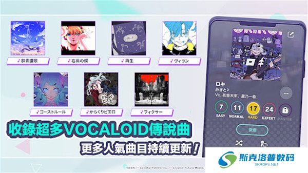 世界计划新春版