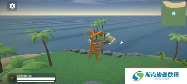 生物创造器